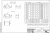 Блоки фундаментов БЛ 5.201 R=980 (БЛОК № 62а)